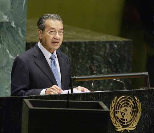 Dr Mahathir addressing the UN
