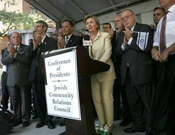 Hillary Clinton speaking for Israel